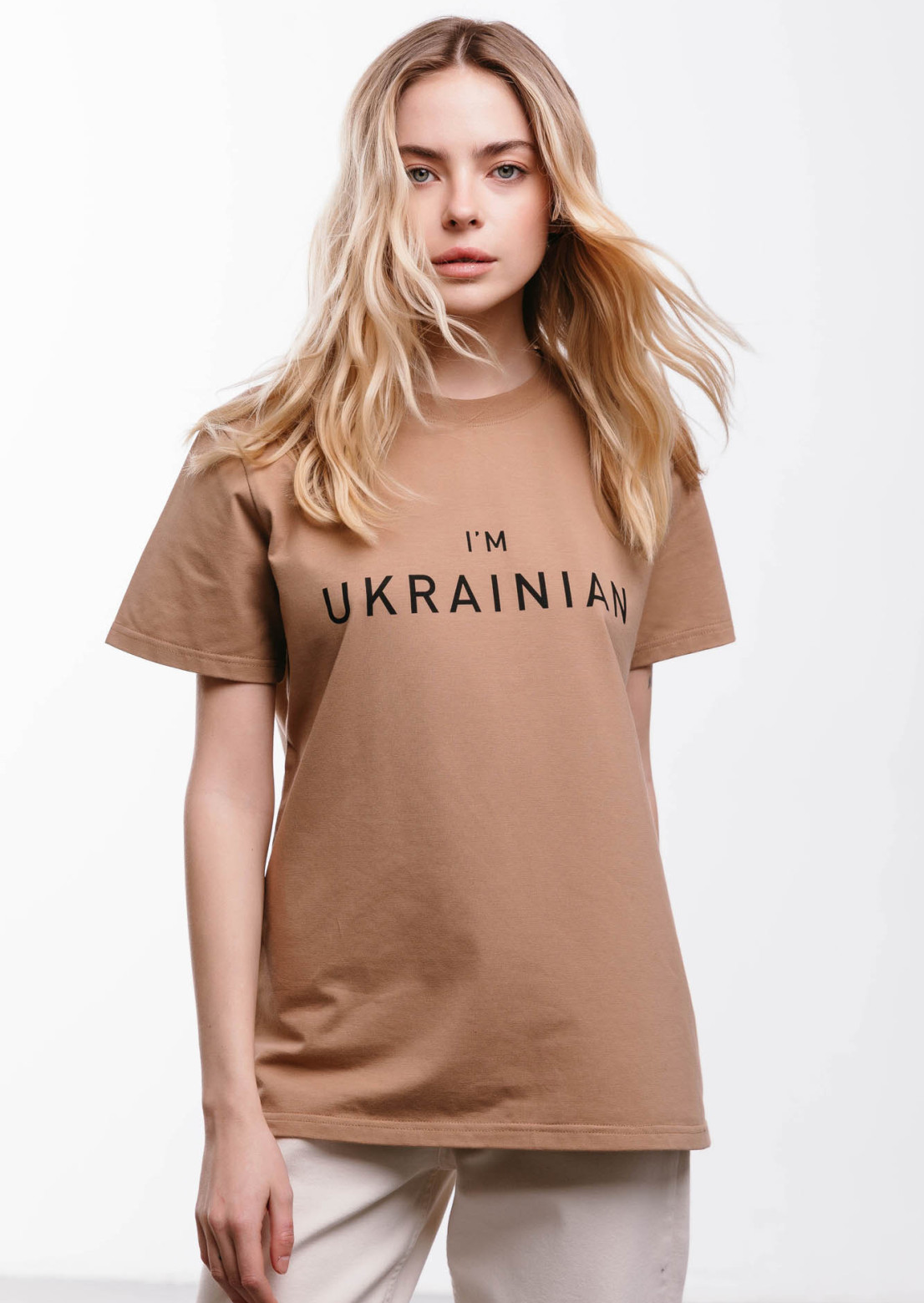 Beige T-shirt "I'm Ukrainian" 